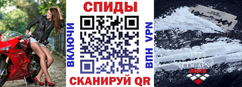 Купить  Белогорск  АМФЕТАМИН VHQ 