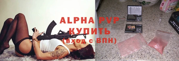 круглые Ладушкин