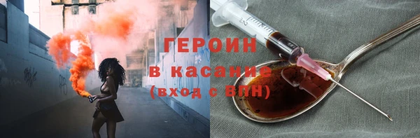 гашик Лиски
