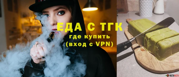 spice Лагань