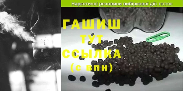круглые Ладушкин