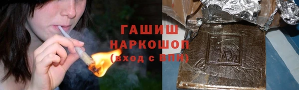 круглые Ладушкин