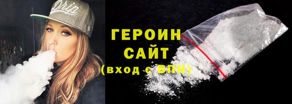 mdma Лабытнанги