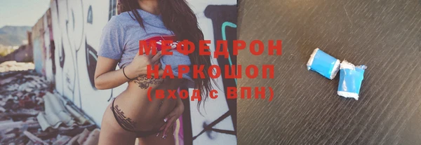 spice Лагань