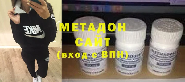 mdma Лабытнанги