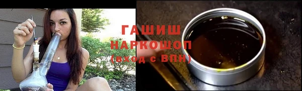 круглые Ладушкин