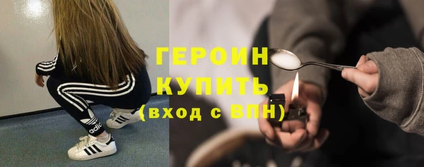 круглые Ладушкин