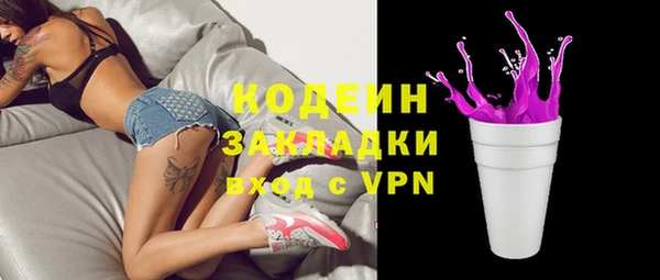 круглые Ладушкин
