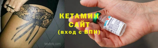 круглые Ладушкин