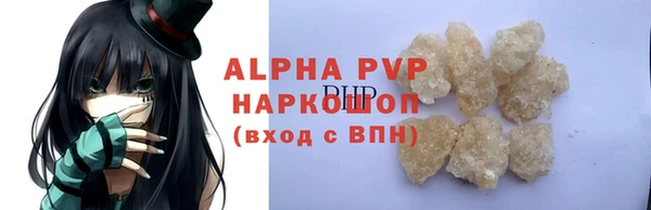 круглые Ладушкин