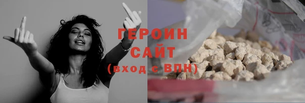 mdma Лабытнанги