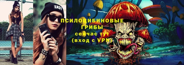 mdma Лабытнанги