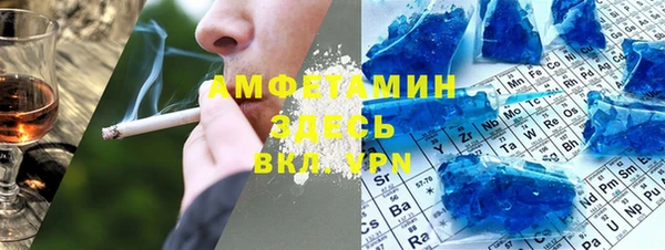 круглые Ладушкин