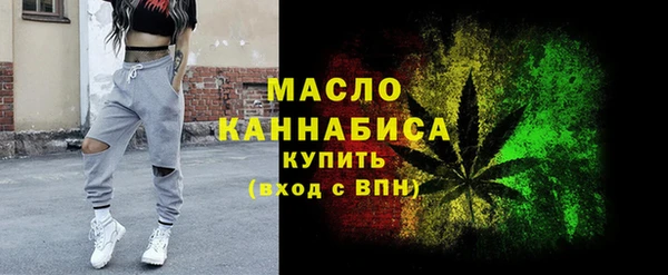 альфа пвп VHQ Липки