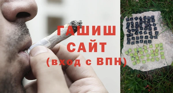 круглые Ладушкин