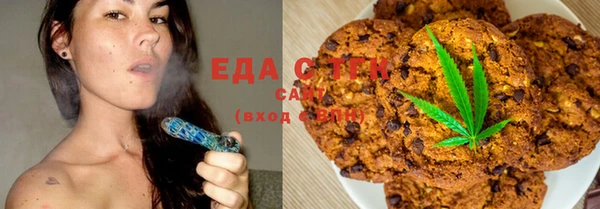 mdma Лабытнанги