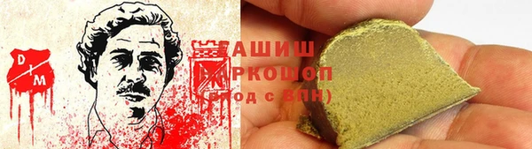 mdma Лабытнанги
