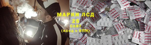 spice Лагань